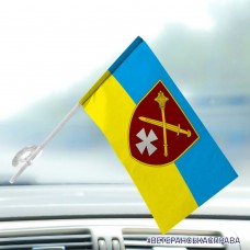 Автомобільний прапорець ОК Захід